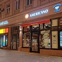 Продажа торгового помещения с сетевым ресторанм «Americano»