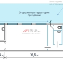 Продажа торгового помещения с арендатором у метро Хорошевская