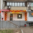 Продажа торгового помещения с арендатором Ароматный мир