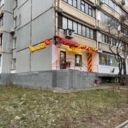 Продажа торгового помещения с арендатором Ароматный мир