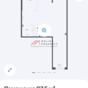 Аренда торгового помещения в ЖК Новое Видное