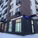 Продажа помещения с медицинской клиникой на проспекте Магеллана