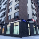 Продажа помещения с медицинской клиникой на проспекте Магеллана