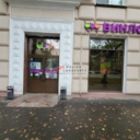 Продажа  помещения с арендатором "Винлаб" на Велозаводской