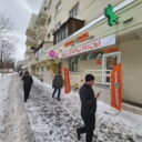 Продажа торгового помещения с арендатором аптека