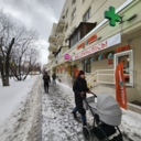 Продажа торгового помещения с арендатором аптека