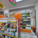 Продажа торгового помещения с арендатором аптека