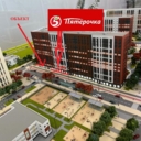 Аренда помещения в ЖК "1-й Ленинградский" рядом с "Пятёрочкой"