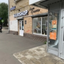 Продажа арендного бизнеса рядом с метро Рязанский проспект 