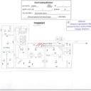 Продажа помещения с арендатором на Ленинском проспекте