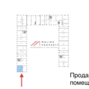 Продажа торгового помещения в ЖК "Квартал Ивакино" 