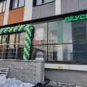 Продажа торгового помещения в ЖК "Рублёвское Предместье"