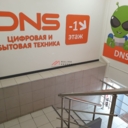 Продажа торгового помещения на выходе из метро Перово