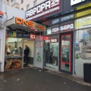 Продажа торгового помещения на выходе из метро Перово