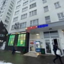 Продажа помещения с сетевыми арендаторами