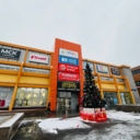 Продажа коммерческого помещения на выходе из метро Беляево