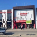Продажа торгового центра в Михнево