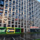 Продажа помещения с сетевыми арендаторами в ЖК "Алхимово"