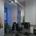 Продажа помещения с арендатором салон красоты