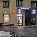 Продажа коммерческого помещения в ЖK "Бoльшoe Путилкoвo"