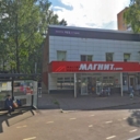 Продажа здания с арендаторами в городе Красногорск