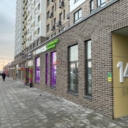 Продажа помещения с сетевыми арендаторами в ЖК "Люберцы 2020"