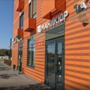 Продажа помещения с арендаторами в Бутово