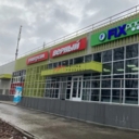 Продажа торгового здания с арендаторами в Видном