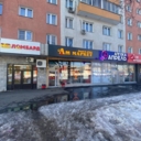 Продажа торгового помещения с сетевыми арендаторами