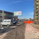 Продажа торгового помещения с сетевым арендатором в Одинцово