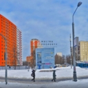 Продажа торгового здания рядом с метро Щелковская