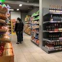 Продажа торгового помещения с супермаркетом Пятерочка