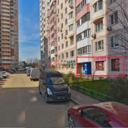 Продажа коммерческого помещения с арендаторами в Одинцово