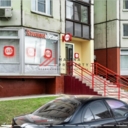 Продажа помещения с арендатором "Красное и Белое" в Люблино 