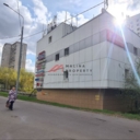 Продажа здания с арендатором в г. Москва