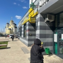 Продажа торгового помещения на Боровском шоссе 