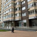 Торговое помещение