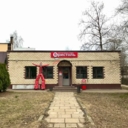 Продажа отдельно стоящего здания с магазином "Бристоль" в Голицыно