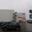 Продажа торгового центра в Солнечногорске