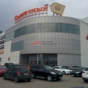 Продажа торгового центра в Солнечногорске
