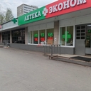 Продажа торгового помещения с алкомаркетом Бристоль