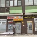 Продажа торгового помещения с арендатором в ЖК "Новое Тушино"