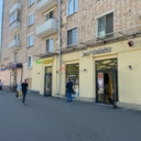 Продажа помещения с арендатором аптека на Шаболовской