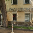 Продажа помещения с арендатором клиника на Пушкинской 