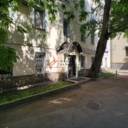 Продажа помещения с арендатором клиника на Пушкинской 