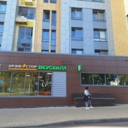 Продажа коммерческого помещения на Барвихинской