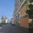 Аренда помещения на Мичуринском проспекте