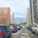 Продажа помещения с аптекой "Ригла" в ЖК Митинский лес