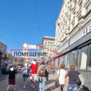 Продажа торгового помещения  на Краснопрудной