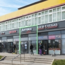 Продажа помещения с аптекой на Коровинском шоссе 